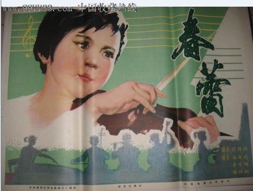 办理宾汉顿大学文凭